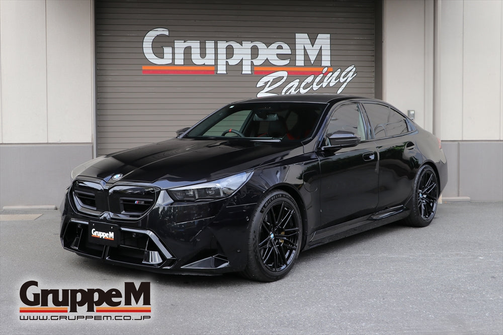 M5 G90/G99 4.4L V8 Twin Turbo Hybrid (2025-2027) FRI-0356